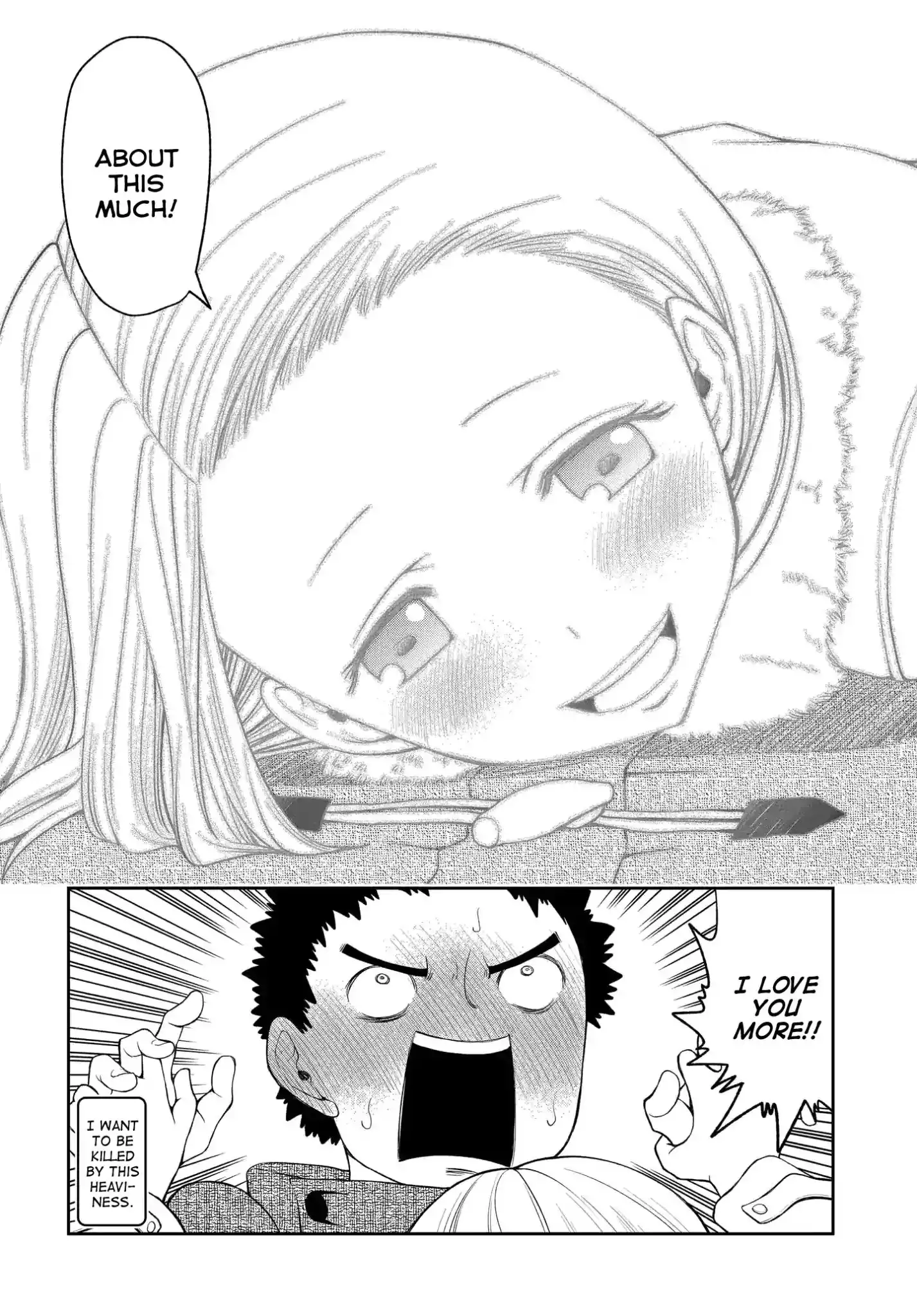 Omoi ga Omoi Omoi-san Chapter 3 4